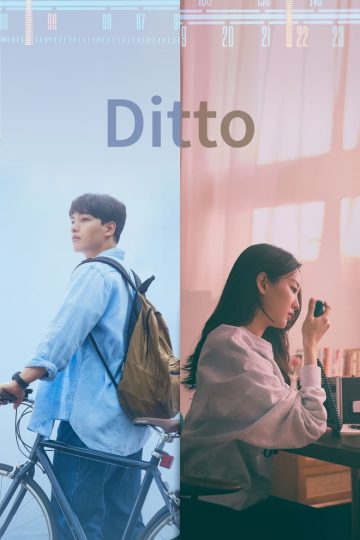 Ditto (2022) [Tamil + Telugu + Hindi + Kor] WEB-HD Watch Online