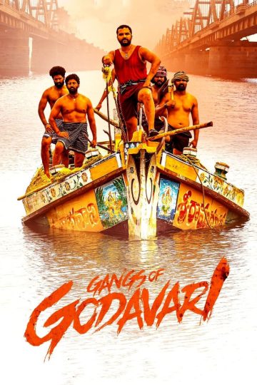 Gangs of Godavari (2024) Telugu HQ REAL PreDVD (HQ Line Audio) + HC-ESub Watch Online