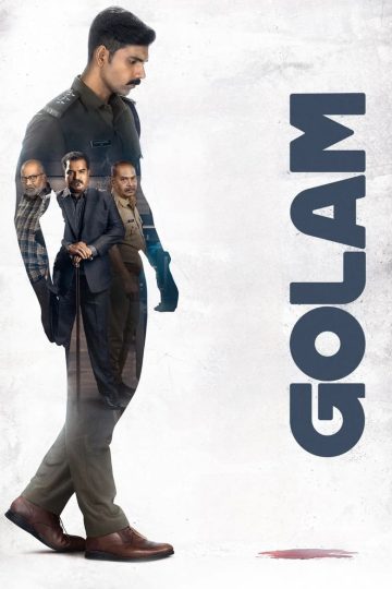 Golam (2024) Malayalam HQ REAL PreDVD (HQ Line Audio) Watch Online