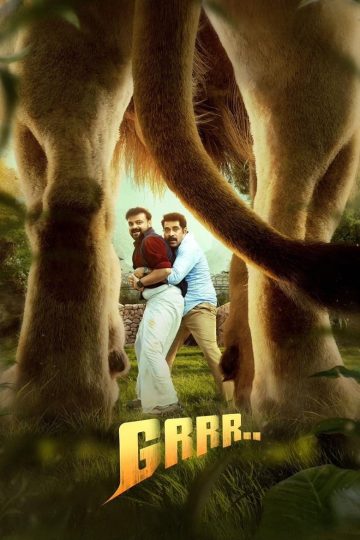 Grrr… (2024) Malayalam HQ REAL PreDVD (HQ Line Audio) + HC-ESub Watch Online