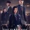 Hierarchy (2024) S01EP(01-07) [Tam + Hin + Kor] WEB-HDWatch Online