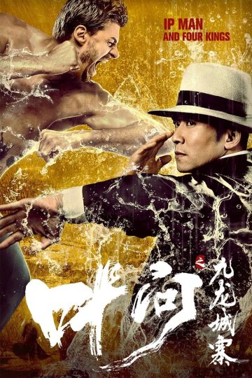 Ip Man and Four Kings (2021) [Tam + Tel + Hin + Chi] WEB-HD Watch Online