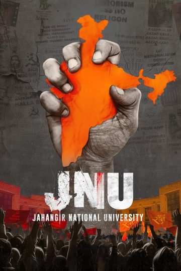 Jahangir National University (2024) Hindi HQ REAL PreDVD (HQ Line Audio) Watch Online