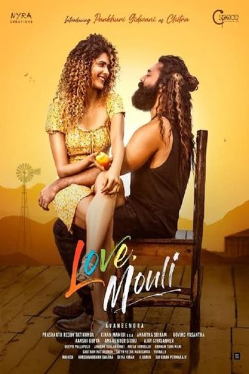 Love Mouli (2024) Telugu WEB-HD Watch Online