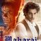 Maharaj (2024) [Tamil + Telugu + Hindi] WEB-HD Watch Online