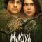 Munjya (2024) Hindi WEB-HD Watch Online