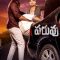 Paruvu (2024) S01EP(01-08) [Tam + Tel] WEB-HD Watch Online