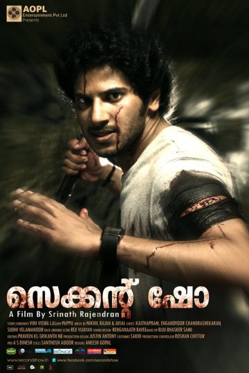 Second Show (2024) Tamil WEB-HD Watch Online