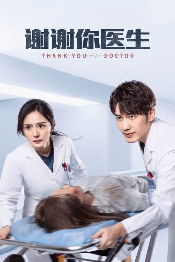 Thank You, Doctor (2022) S01EP(01-40) [Tamil + Telugu + Hindi] WEB-HD Watch Online