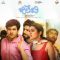 Jilebi (2024) Telugu WEB-HD Watch Online