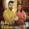 Robin’s Kitchen (2024) Bengali HQ CAMRip (HQ Line Audio) Watch Online