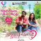 Ninaivellam Neeyada (2024) Tamil WEB-HD Watch Online