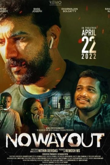 No Way Out (2024) Tamil