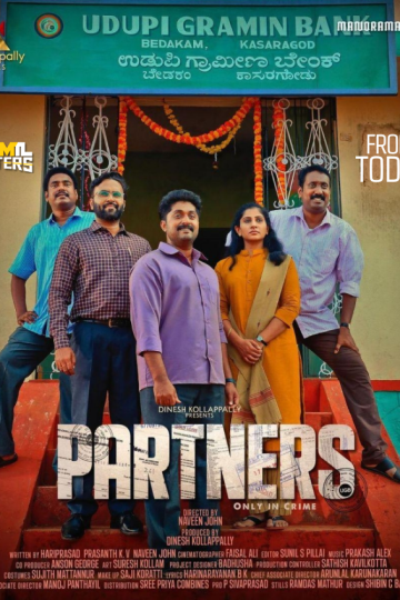 Partners-Malayalam-TBL