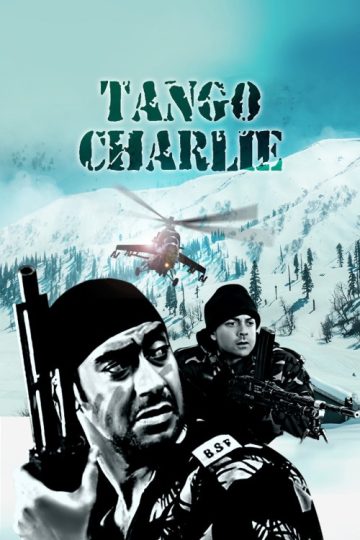 Tango-Charlie-2005.md