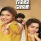 Nadigar Sangamam (2024) Tamil WEB-HD Watch Online