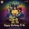 Happy Birthday to Me (2024) Kannada WEB-HD + HC-ESub Watch Online