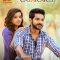 Ponnarasan (2024) Tamil WEB-HD Watch Online