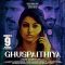 Ghuspaithiya (2024) Hindi HQ CAMRip (HQ Line Audio) Watch Online