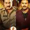 Jai Sena (2024) Tamil WEB-HD Watch Online