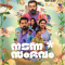 Nadanna Sambavam (2024) Malayalam WEB-HD Watch Online