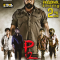 P2 (2024) Tamil HQ REAL PreDVD (HQ Line Audio) Watch Online