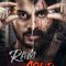 Ram Asur (2024) Tamil WEB-HD Watch Online