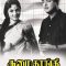 Sumai Thangi (1962) Tamil HDTV Watch Online