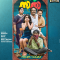 Thaanara (2024) Malayalam HQ REAL PreDVD (HQ Line Audio) Watch Online