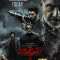 Weapon (2024) Telugu WEB-HD Watch Online