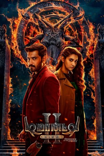 Demonte Colony 2 (2024) Tamil HQ REAL PreDVD (HQ Line Audio) Watch Online