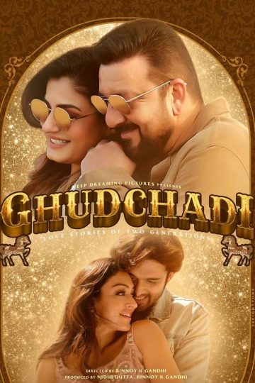 Ghudchadi (2024) [Tam + Tel + Kan + Hin] WEB-HD Watch Online