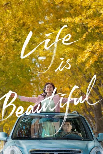 Life is Beautiful (2022) [Tam + Tel + Hin + Kor] WEB-HD Watch Online