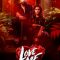 Love Me If You Dare (2024) Hindi WEB-HD Watch Online