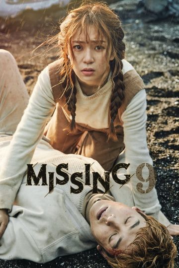 Missing 9 (2024) S01EP(01-16) [Tamil + Telugu + Hindi] WEB-HD Watch Online