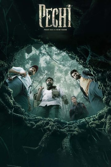 Pechi (2024) Tamil HQ REAL PreDVD (HQ Line Audio) Watch Online