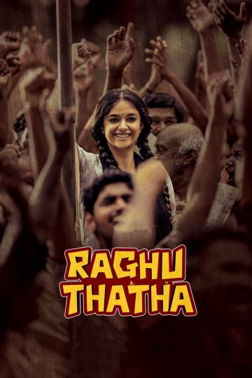 Raghu Thatha (2024) Tamil HQ REAL PreDVD (HQ Line Audio) Watch Online