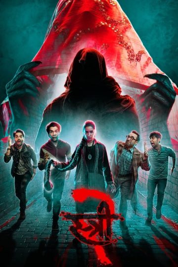 Stree 2 (2024) Hindi HQ REAL PreDVD (HQ Line Audio) Watch Online