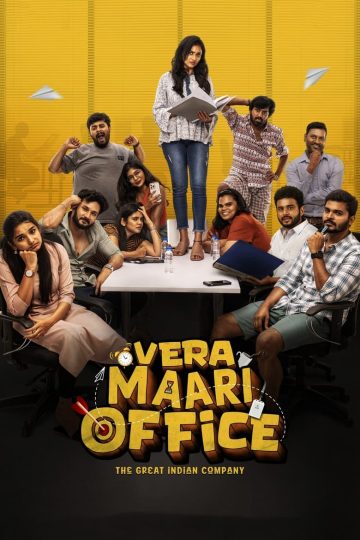 Vera Maari Office (2024) S02EP(01) Tamil WEB-HD Watch Online