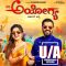 Ayogya (2024) Tamil WEB-HD Watch Online