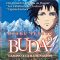 Buddha 2: The Endless Journey (2014) [Tam + Hin + Jap] BDRip Watch Online