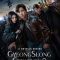 Gyeongseong Creature (2024) S02EP(01-07) [Tam + Tel + Hin + Eng] WEB-HD Watch Online