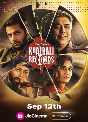 Khalbali Records