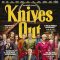 Knives Out (2019) [Tamil + Eng] BDRip Watch Online