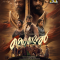 Kondal (2024) Malayalam HQ REAL PreDVD (HQ Line Audio) Watch Online