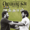 Meiyazhagan (2024) Tamil WEB-HD Watch Online