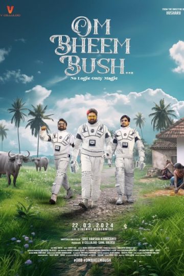 Om Bheem Bush