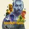 Roopanthara (2024) Kannada WEB-HD Watch Online