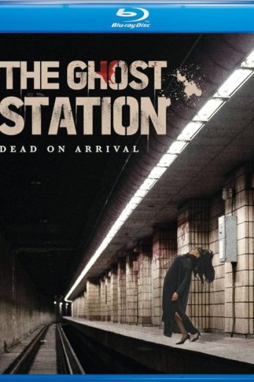 The Ghost Station