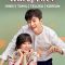 Wok Of Love (2018) S01EP(01-19) [Tam + Tel + Hin] WEB-HD Watch Online